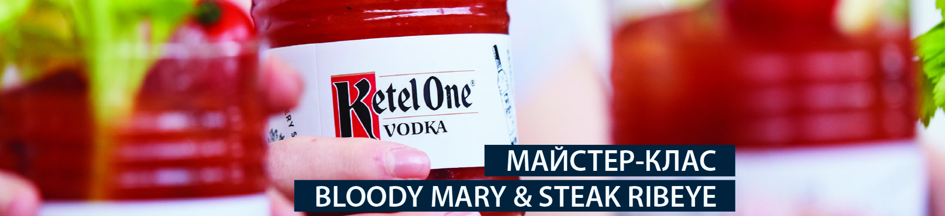 Bloody Mary & steak Rib-Eye