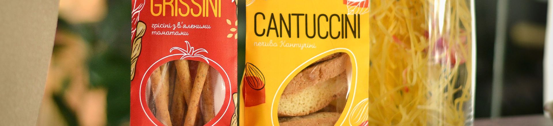 Продуктова крамниця в il Molino