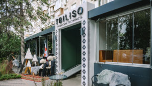 Tbiliso restaurants
